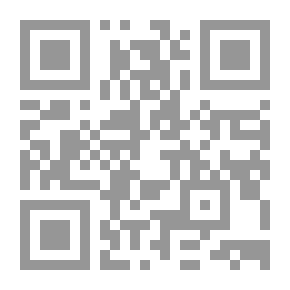 Qr Code Memory And Remembrance