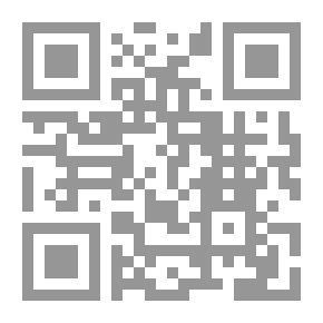 Qr Code الاسراء والمعراج