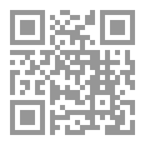 Qr Code Minorities And Arab National Security: A Study In The Internal - Regional And International Dimension
