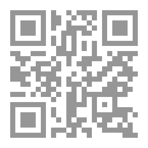 Qr Code اناس فقراء