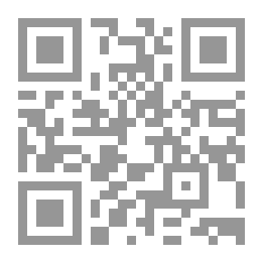 Qr Code مجلة السياسة الدولية - 214