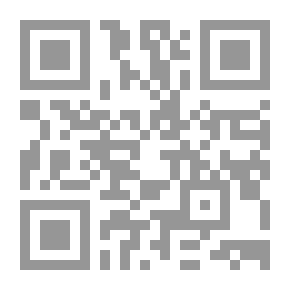 Qr Code Au service des rois et de la révolution
