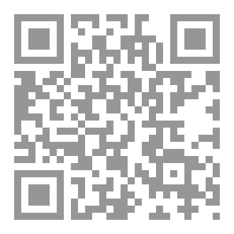 Qr Code كارافاجيو
