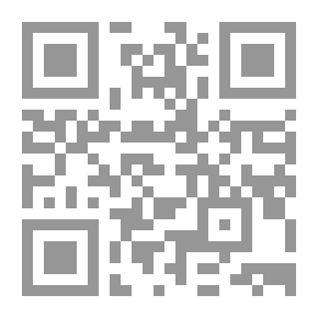 Qr Code مايسترو
