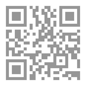 Qr Code حقول الدم الدين وتاريخ العنف