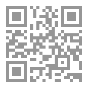 Qr Code عشرة النساء