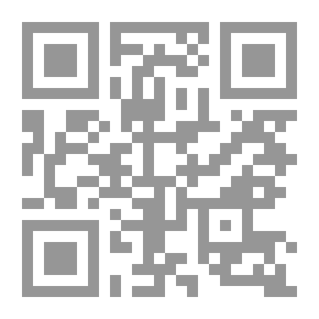 Qr Code شرح المفصل ج 6