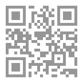 Qr Code عمر الخيام والرباعيات في أثار الدارسين العرب