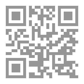 Qr Code مجلة الرسالة العدد 89 السنة الثالثة 1935