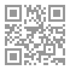 Qr Code Atala and René;
