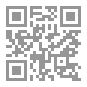 Qr Code مجتمع المعلومات خصائصه وآثاره الاقتصادية