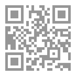 Qr Code And The Heart If It Beats