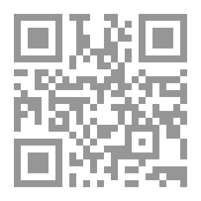 Qr Code اللآلئ الحسان ج8 -