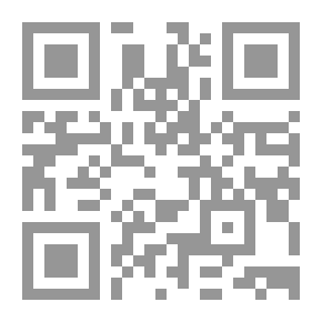 Qr Code 22نهاية الأرب في فنون الأدب ج