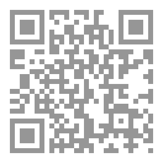 Qr Code شذرات من ذهب ٦