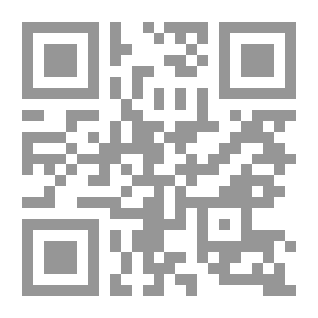 Qr Code ضجيج