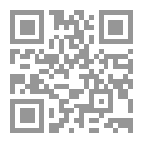 Qr Code طرق تفعيل الوقف في المجتمع الإماراتي