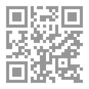 Qr Code Moni the Goat-Boy