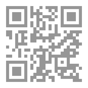 Qr Code Hocken and Hunken A Tale of Troy