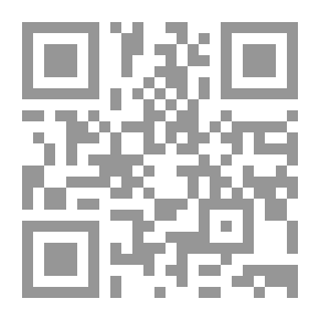 Qr Code قلوب وراء الجدران