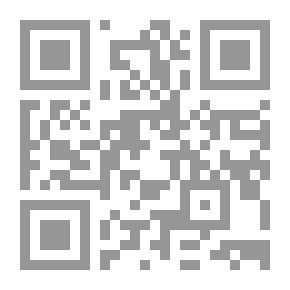 Qr Code صحيح البخاري بستة أجزاء في نظم جديد وتجميع وتيسير وتجريد