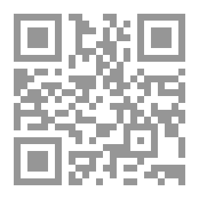 Qr Code الشاطبية جديد