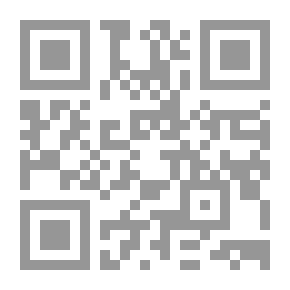 Qr Code قبسات من نهج البلاغة