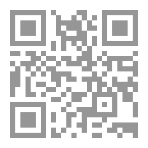 Qr Code كنائن الموت ... هشاشة العسل