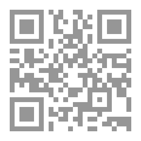Qr Code Knapp Of Prophecies