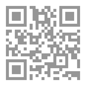 Qr Code جرائم الحاسوب والانترانت