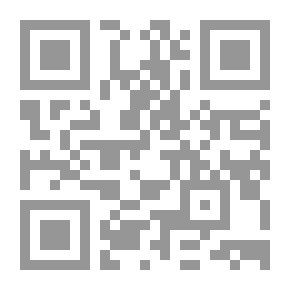 Qr Code أرغو