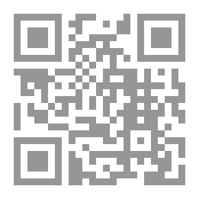 Qr Code تاريخ الفلسفة #6: الفلسفة الحديثة من عصر التنوير في فرنسا حتي كانط