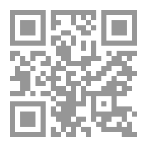 Qr Code ظاهرة إنحراف الأحداث في الجزائر
