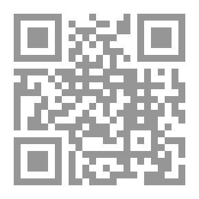 Qr Code جغرافيا قديمة وكلاسيكية ومقدسة