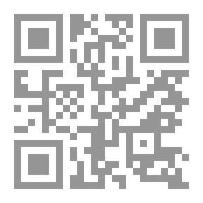 Qr Code The Dilemma Of Being Modern
