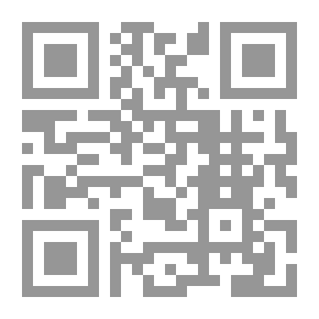 Qr Code AU PAYS DU CEDRE Chroniques
