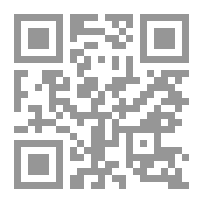 Qr Code تنظيم و إدارة الدرس فى التربية البدنية والتعلم الحركى