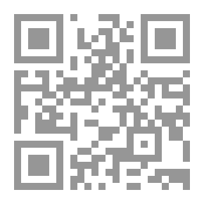 Qr Code موسوعة السرد العربي سيرة