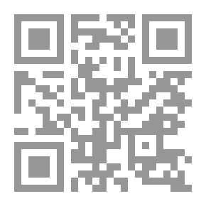 Qr Code ابنة الآمر
