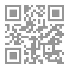 Qr Code رسالة من محمد صلى الله عليه وسلم إلي أقباط مصر ونصارى العالم