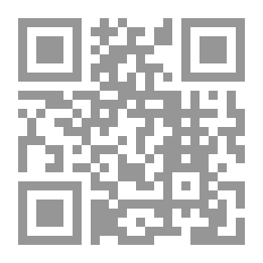 Qr Code Whispers