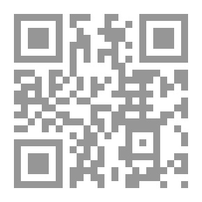 Qr Code HEADSTART المستوى 1/1 / 2