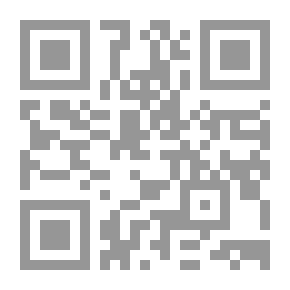 Qr Code لا يوجد شعار: إصدار الذكرى العاشرة مع مقدمة جديدة للمؤلف