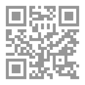 Qr Code الإداري المحترف