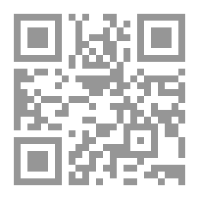 Qr Code مذاهب الانثروبولوجيا وعبقرية ابن خلدون