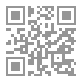 Qr Code The Geological Conecpt Of Mountains In The Quran