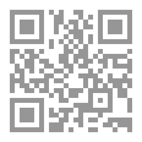 Qr Code المرآة والأمن والسلام