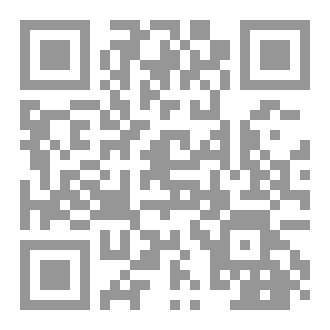 Qr Code في رحاب الزيتون