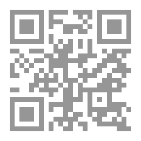 Qr Code Anger And Hope