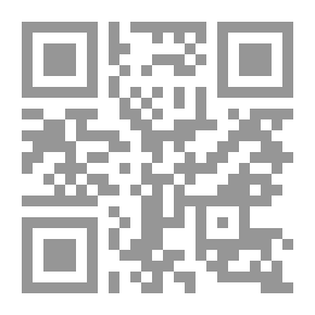 Qr Code The Arab System: Its Past - Present - And Future